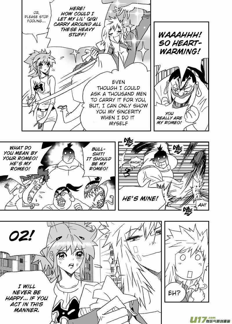Page 14 of Chapter 191