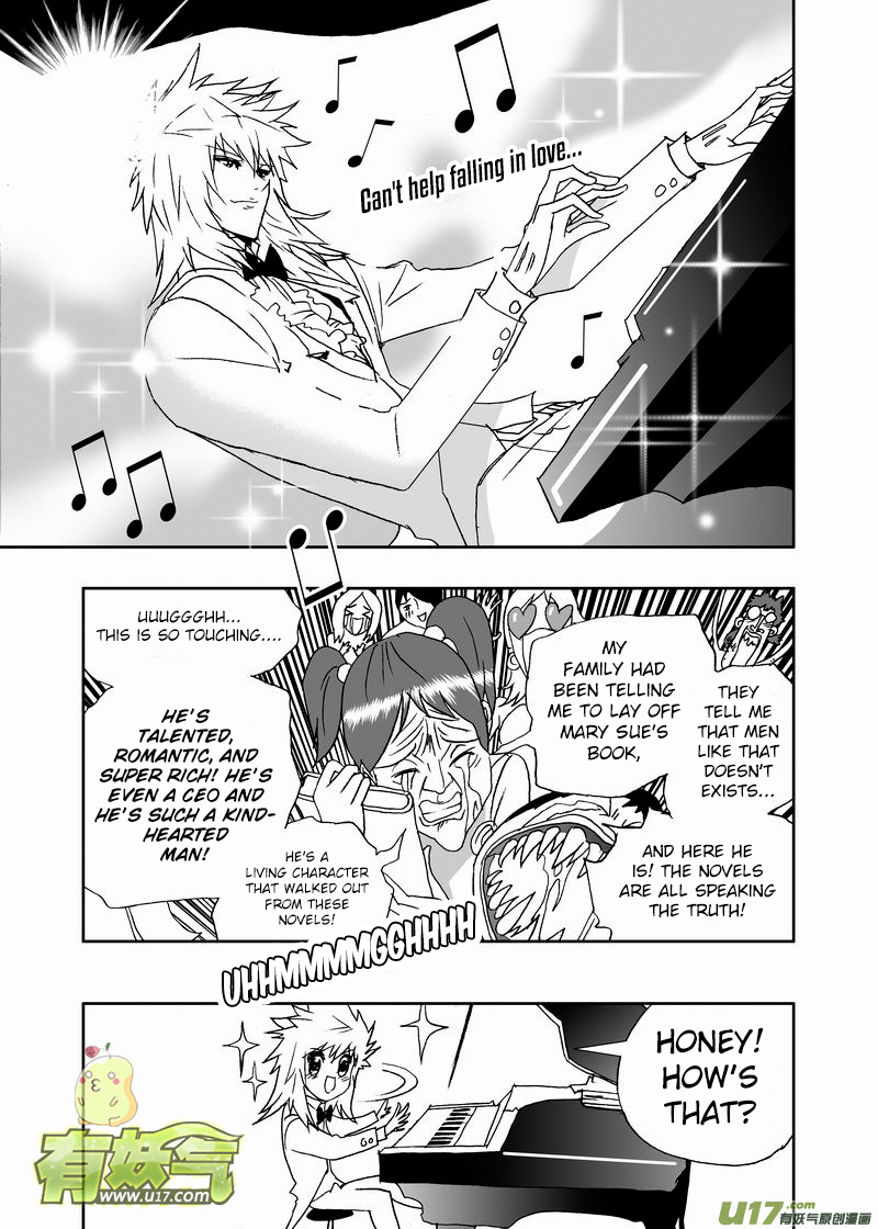 Page 16 of Chapter 191