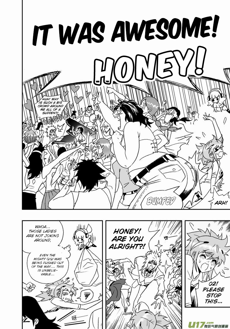 Page 17 of Chapter 191