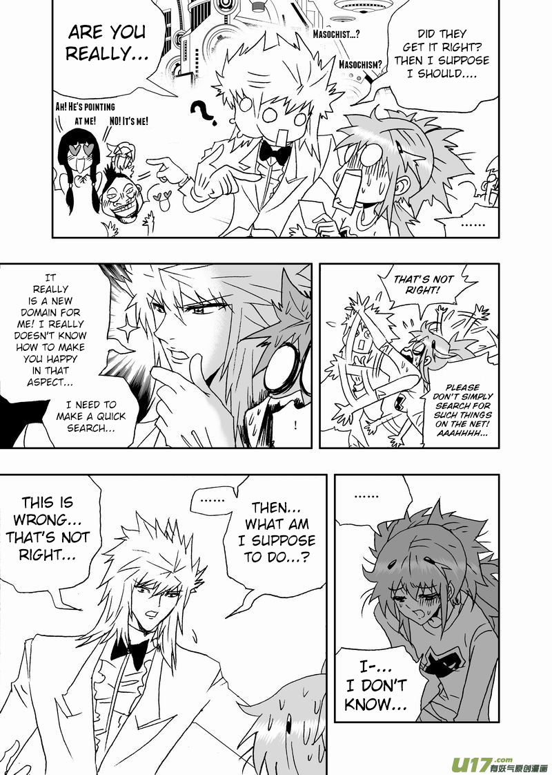 Page 8 of Chapter 192