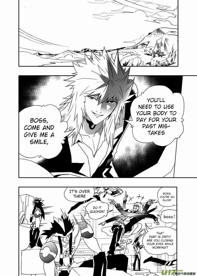 Page 11 of Chapter 192