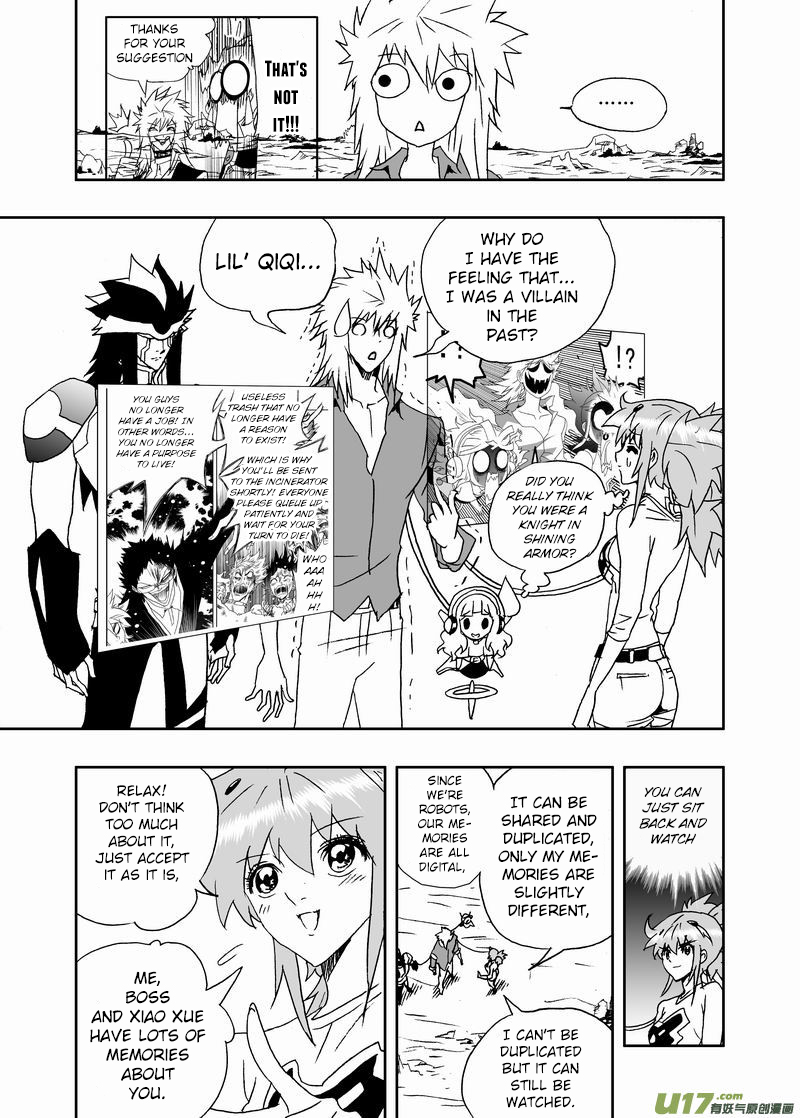 Page 12 of Chapter 192