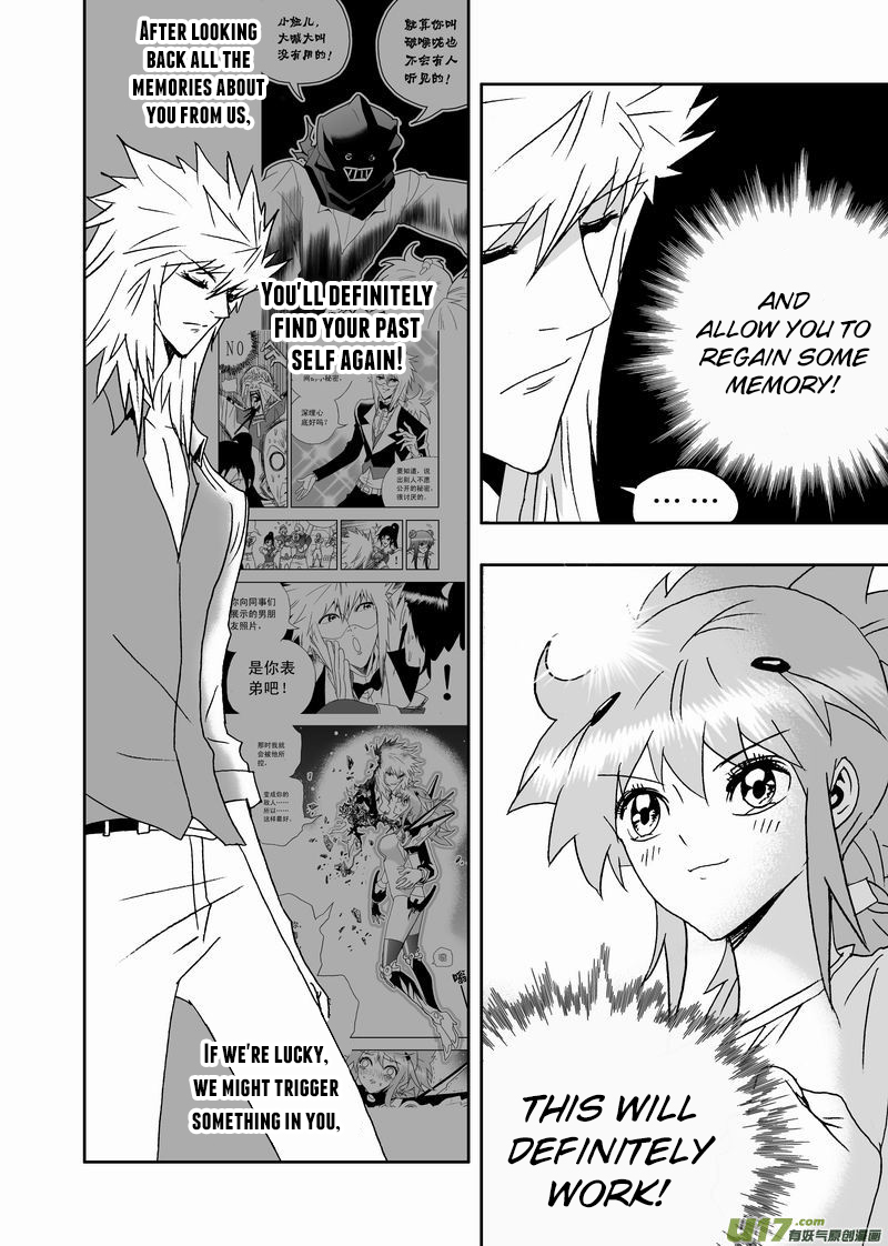 Page 13 of Chapter 192