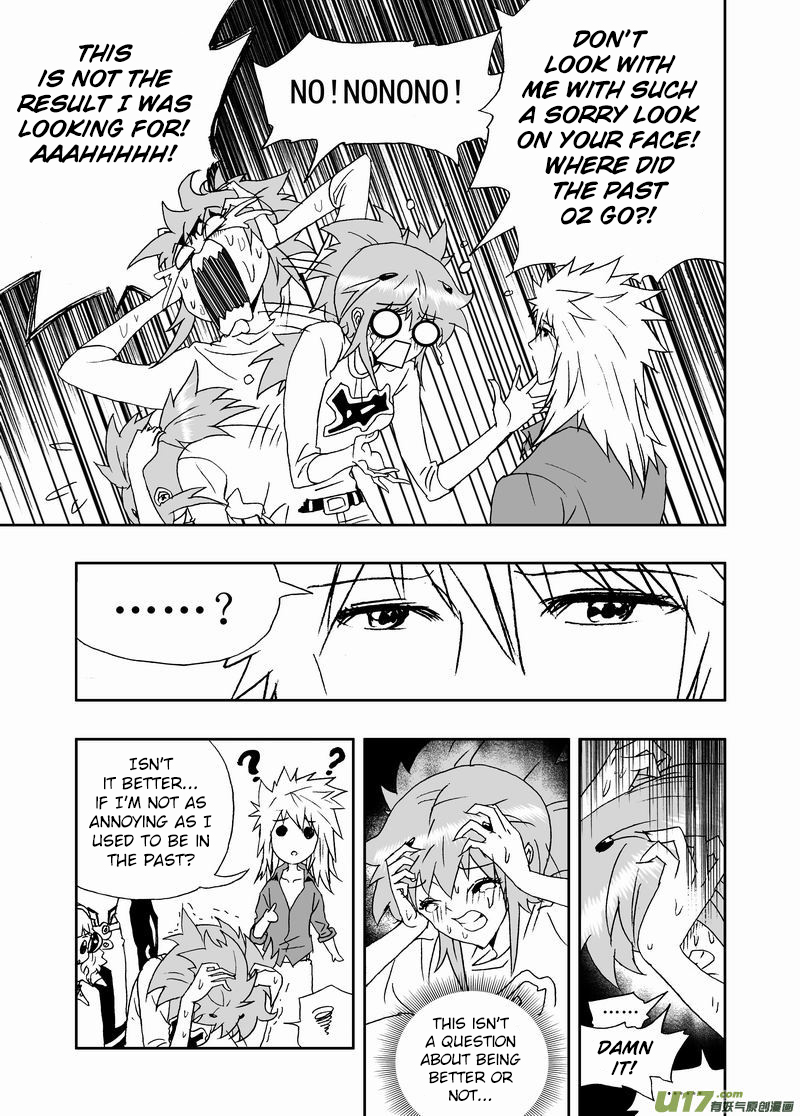 Page 15 of Chapter 192