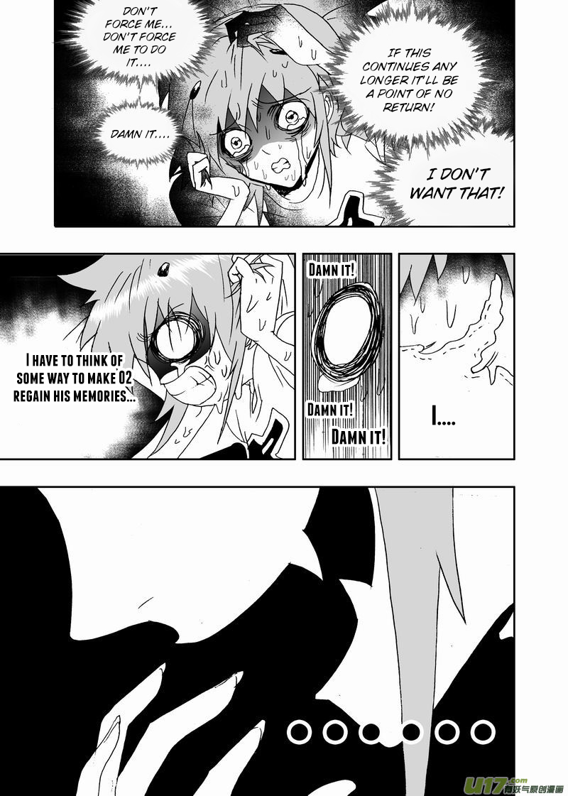 Page 16 of Chapter 192