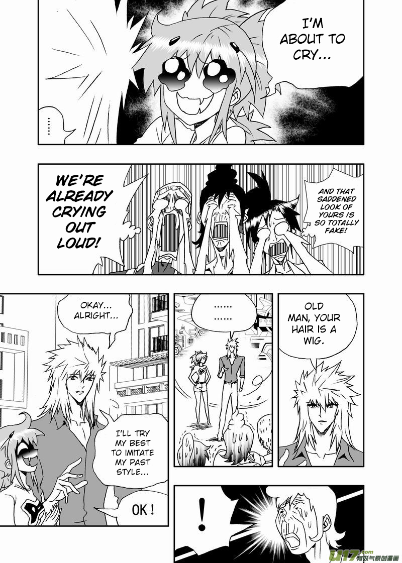 Page 2 of Chapter 193.2