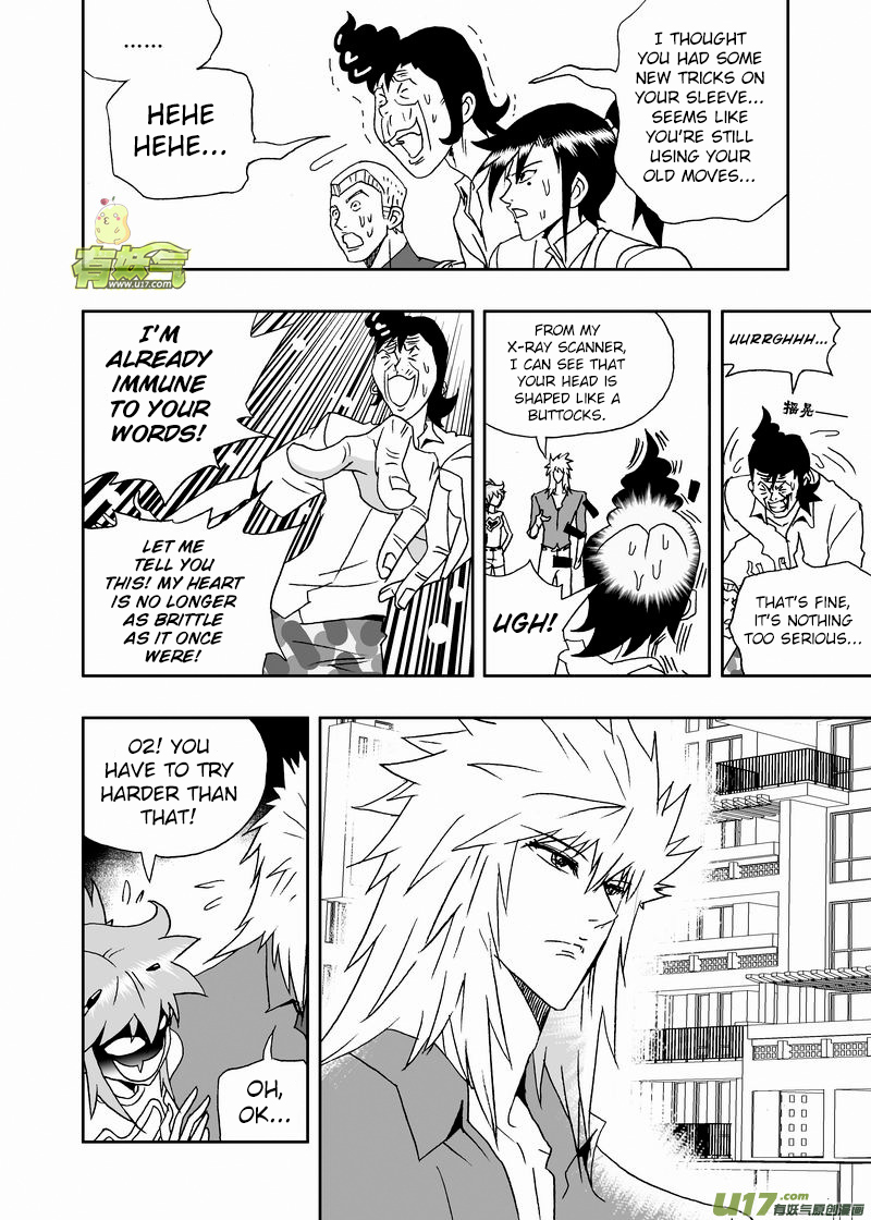 Page 3 of Chapter 193.2