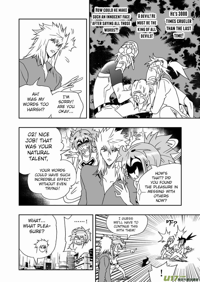 Page 5 of Chapter 193.2