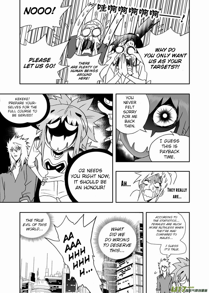 Page 6 of Chapter 193.2