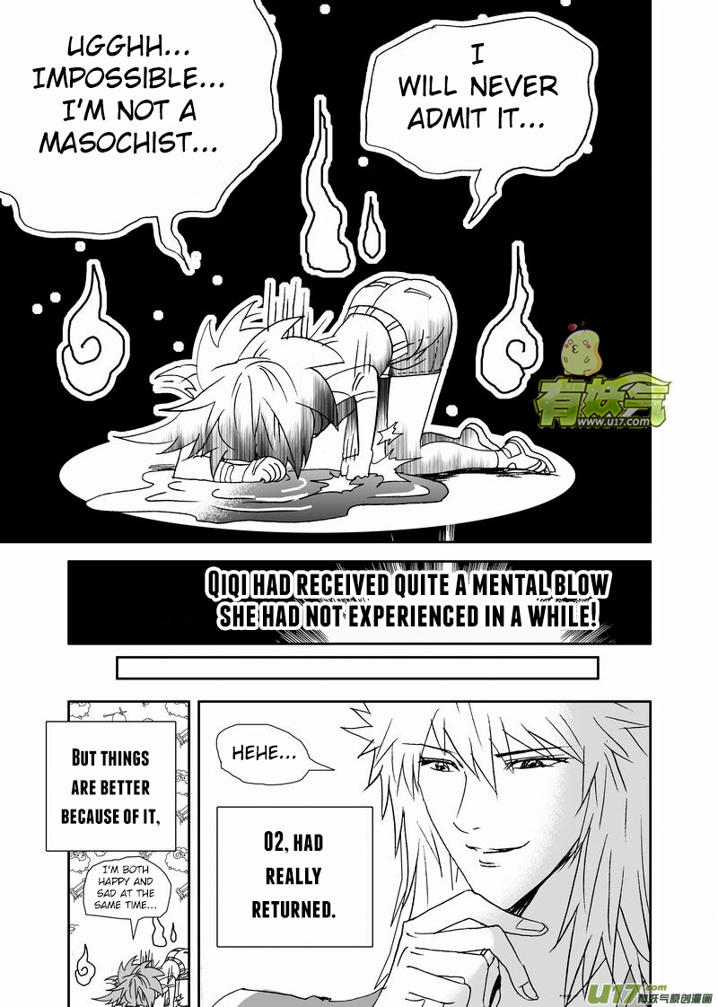 Page 12 of Chapter 193.2