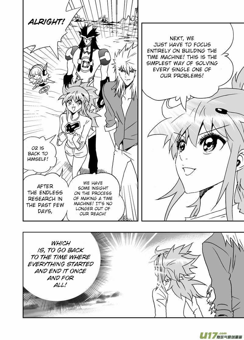 Page 13 of Chapter 193.2
