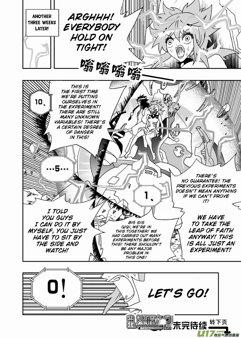 Page 14 of Chapter 193.2