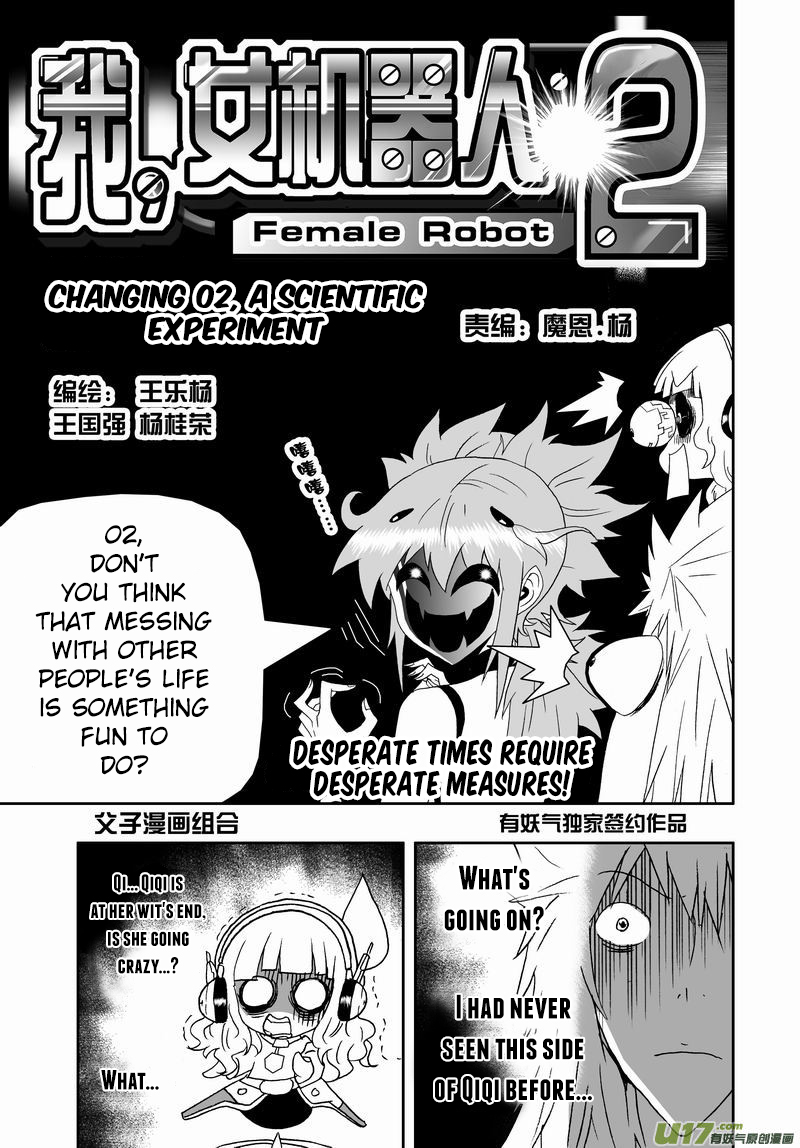 Page 2 of Chapter 193.1