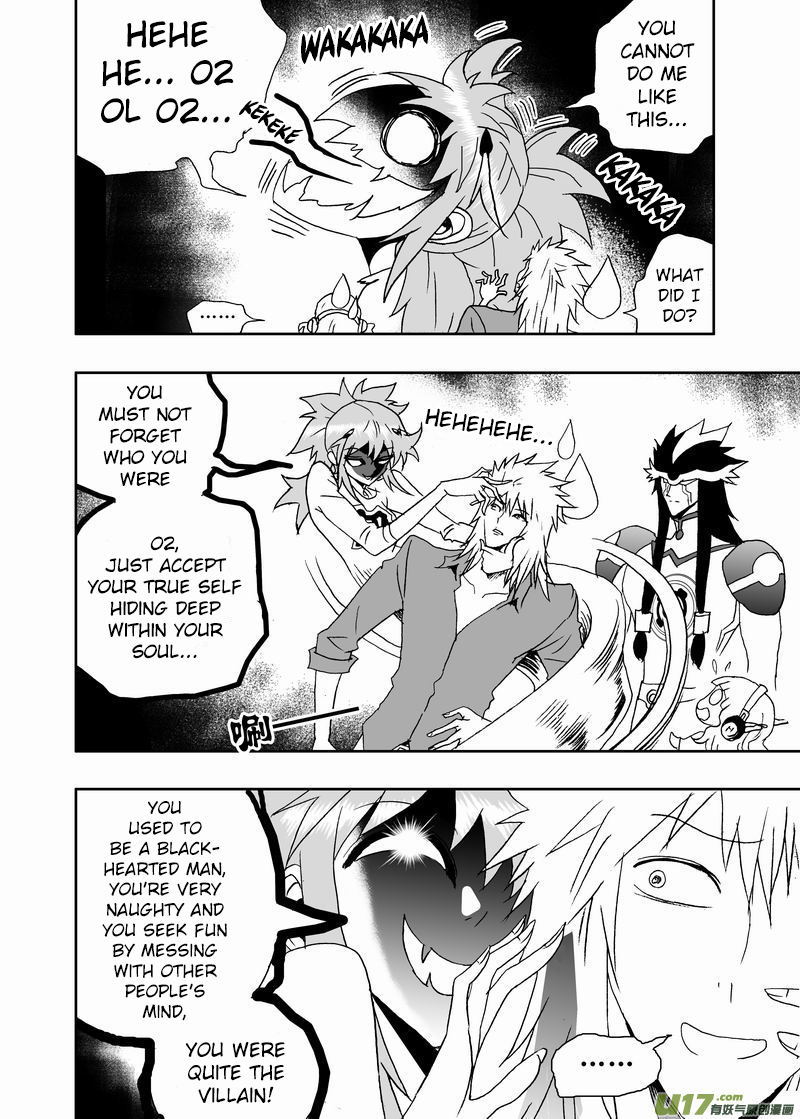 Page 3 of Chapter 193.1