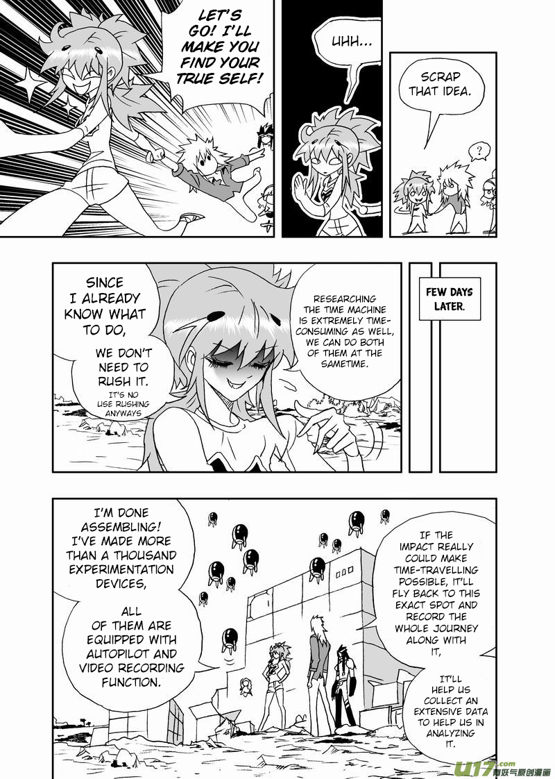 Page 4 of Chapter 193.1