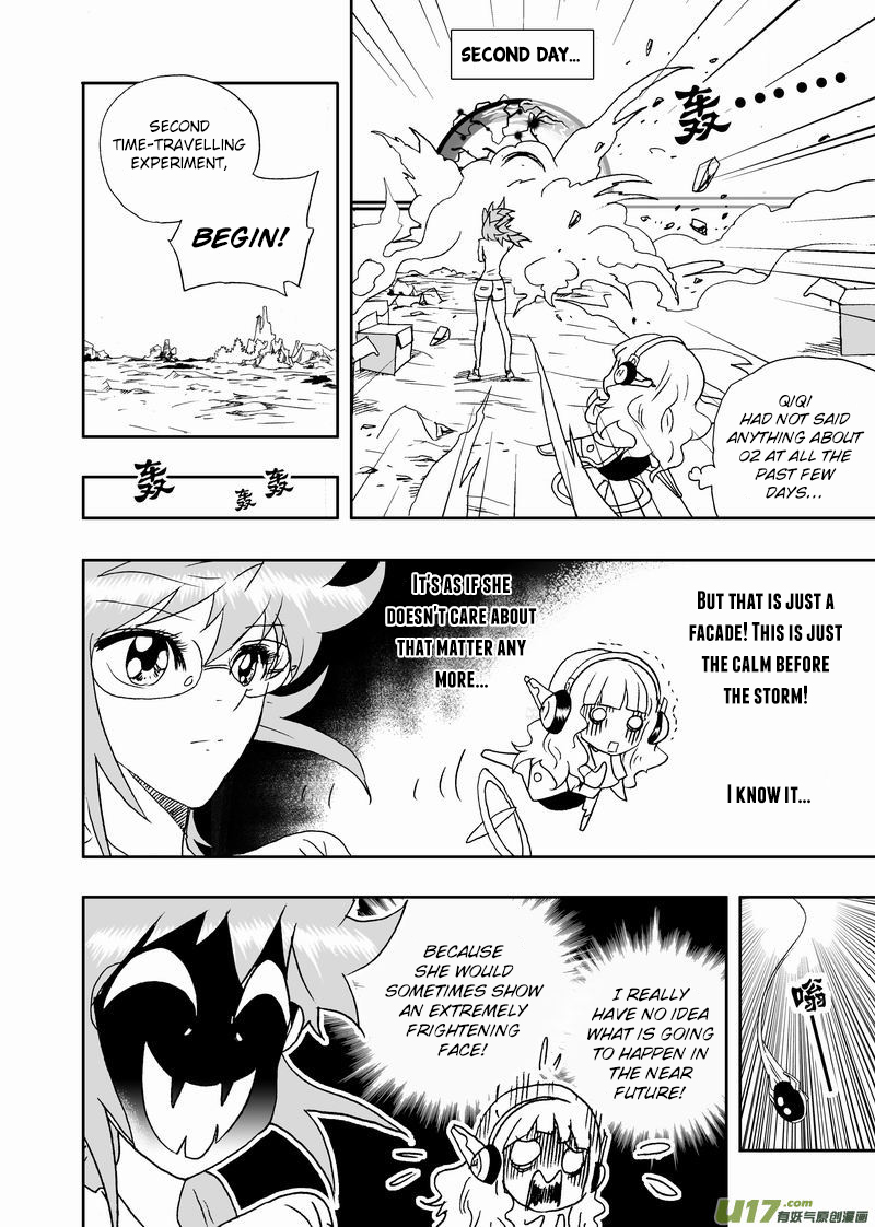 Page 5 of Chapter 193.1