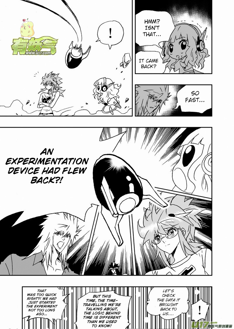 Page 6 of Chapter 193.1