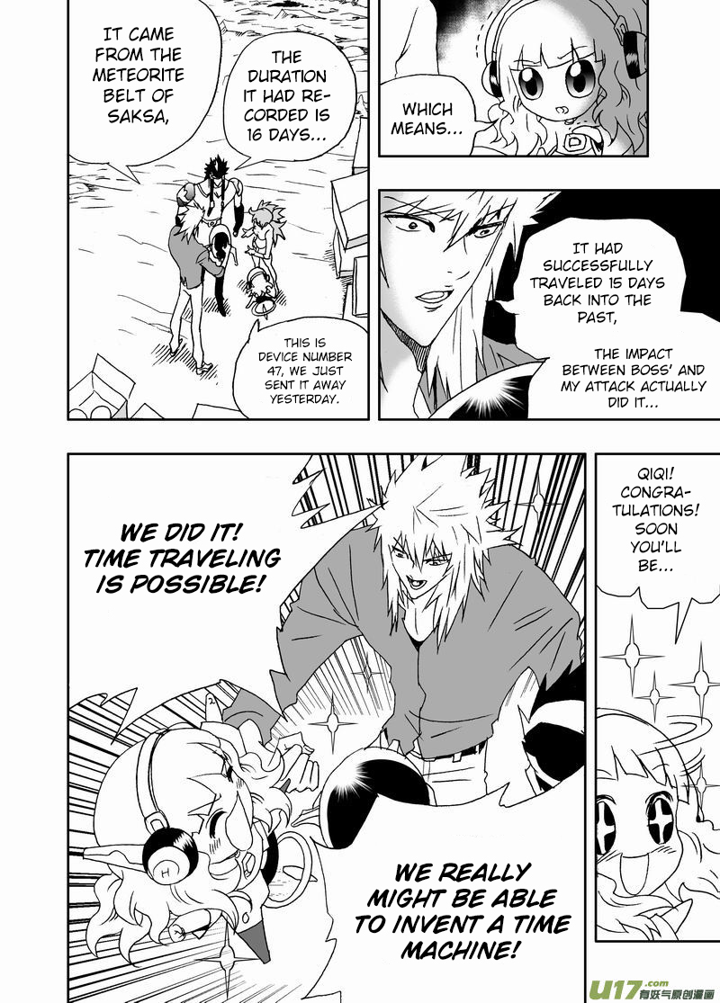 Page 7 of Chapter 193.1