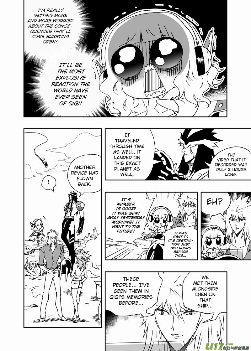 Page 9 of Chapter 193.1