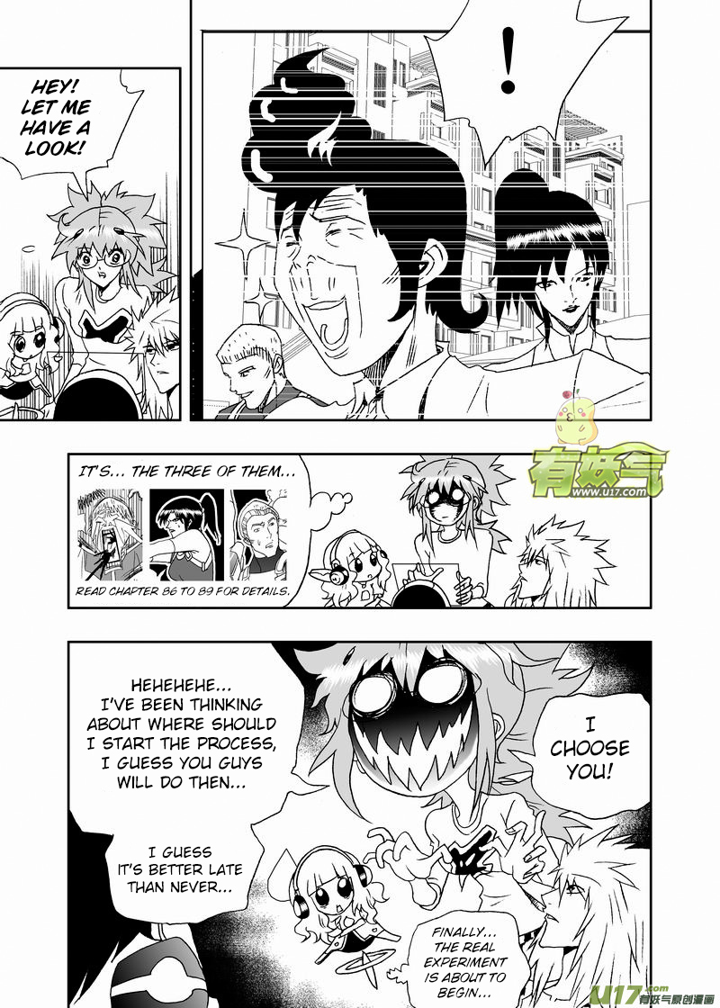Page 10 of Chapter 193.1