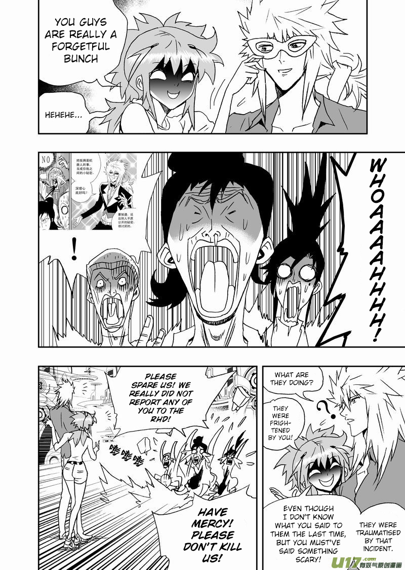 Page 12 of Chapter 193.1