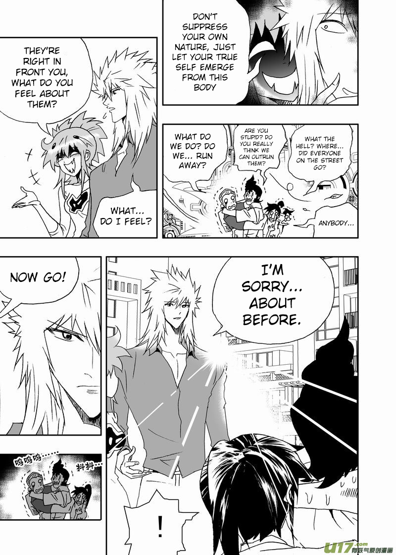 Page 13 of Chapter 193.1