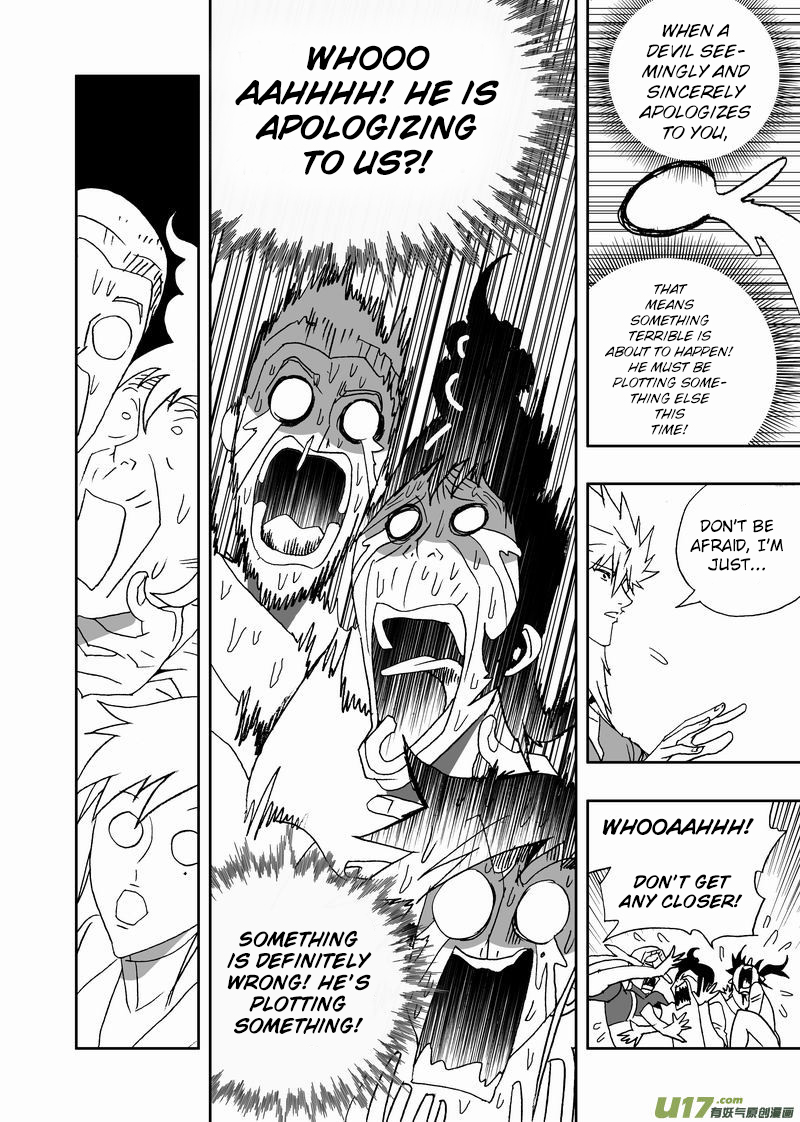 Page 14 of Chapter 193.1
