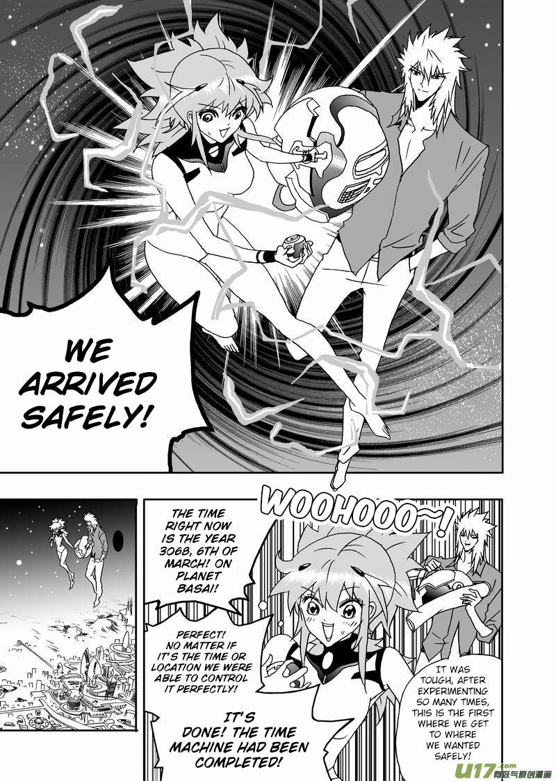 Page 4 of Chapter 194