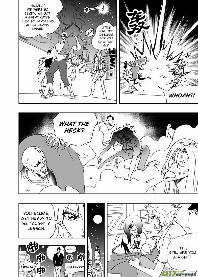 Page 9 of Chapter 194