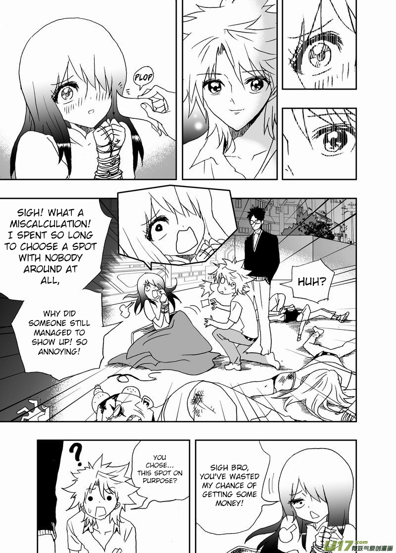 Page 10 of Chapter 194