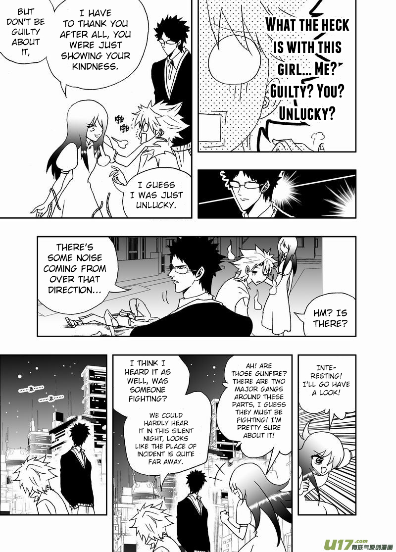 Page 12 of Chapter 194