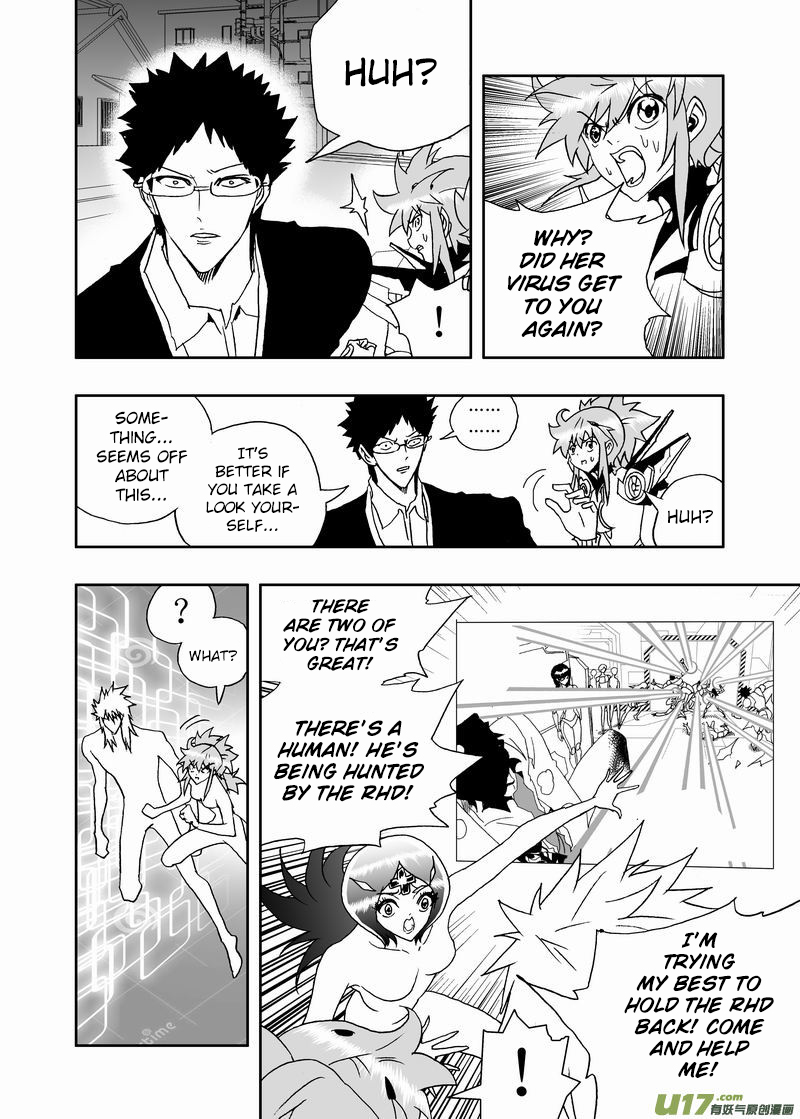 Page 4 of Chapter 195.1