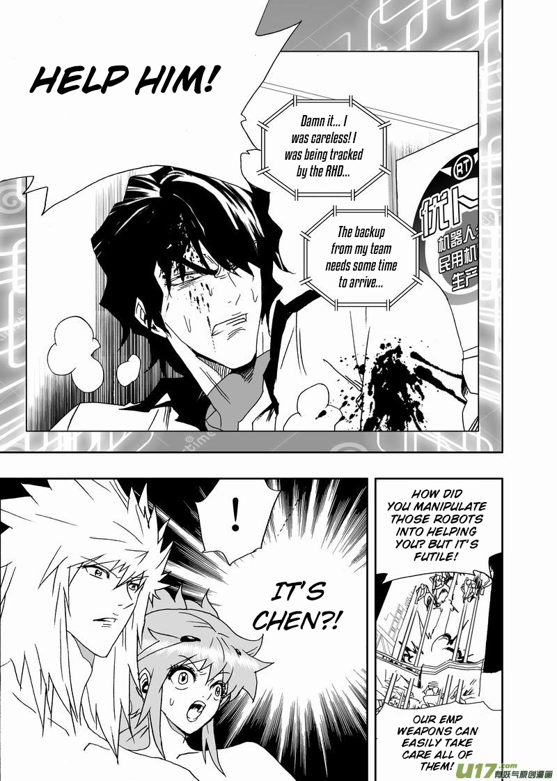 Page 5 of Chapter 195.1