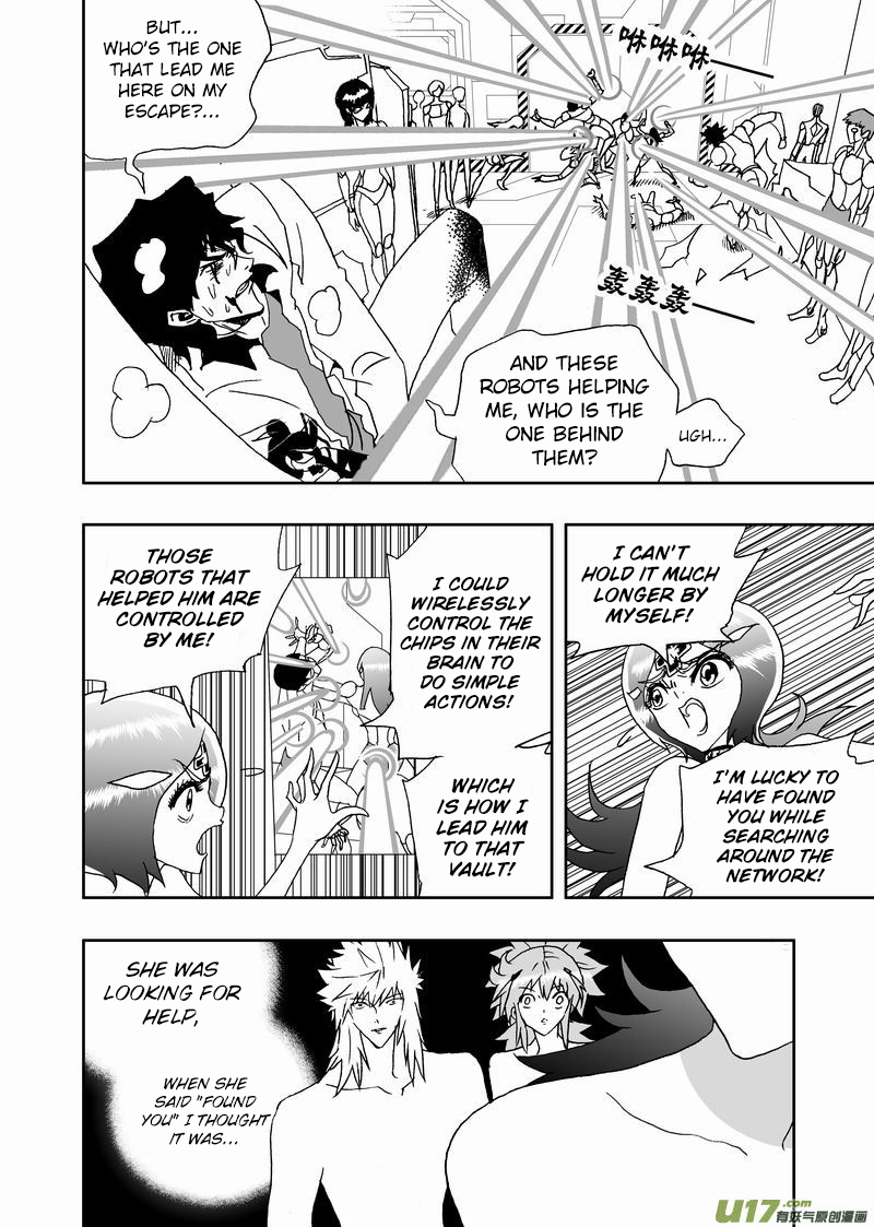 Page 6 of Chapter 195.1
