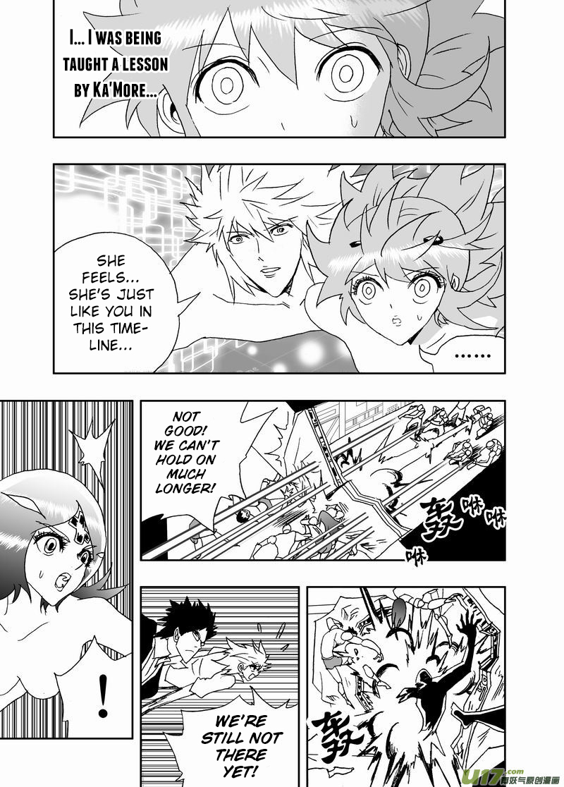 Page 11 of Chapter 195.1