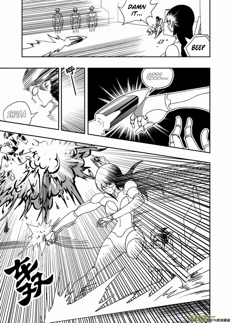 Page 13 of Chapter 195.1
