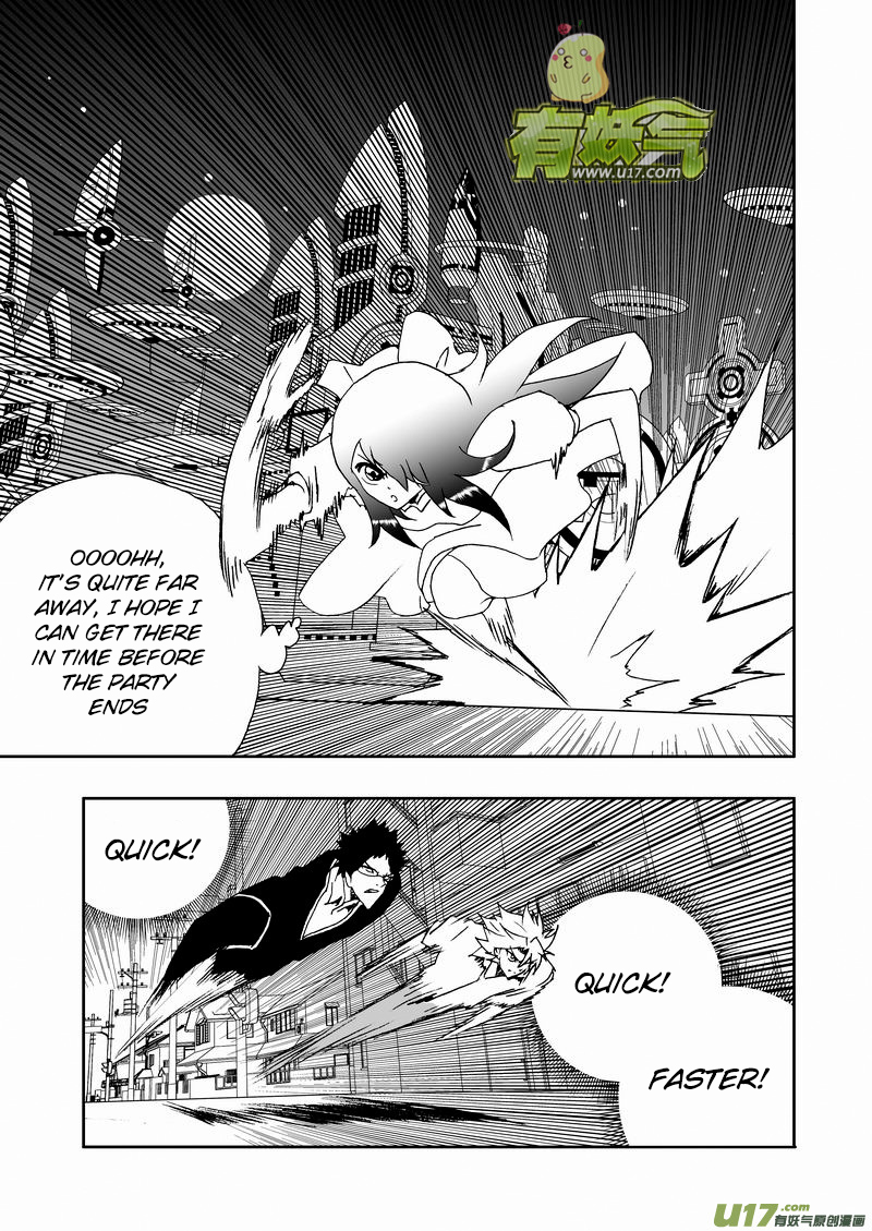 Page 3 of Chapter 195.2