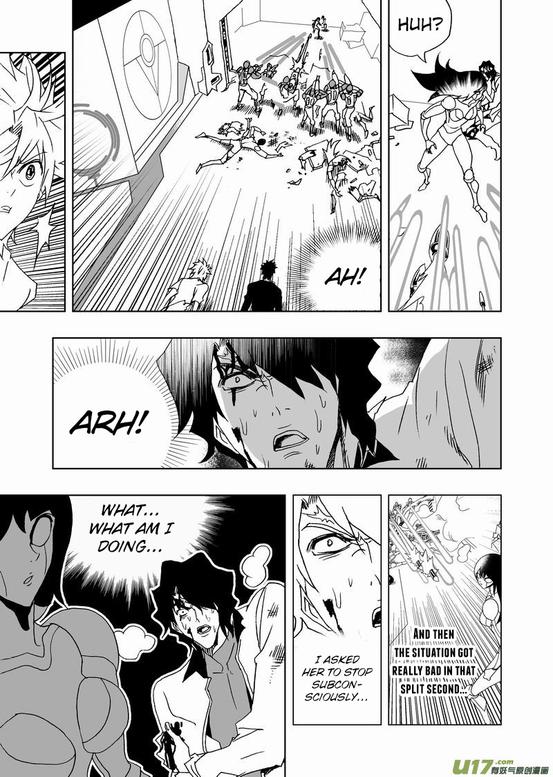 Page 4 of Chapter 195.2