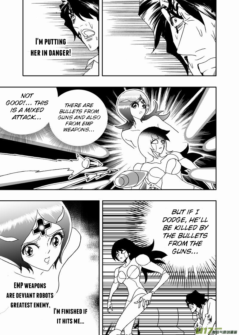 Page 5 of Chapter 195.2