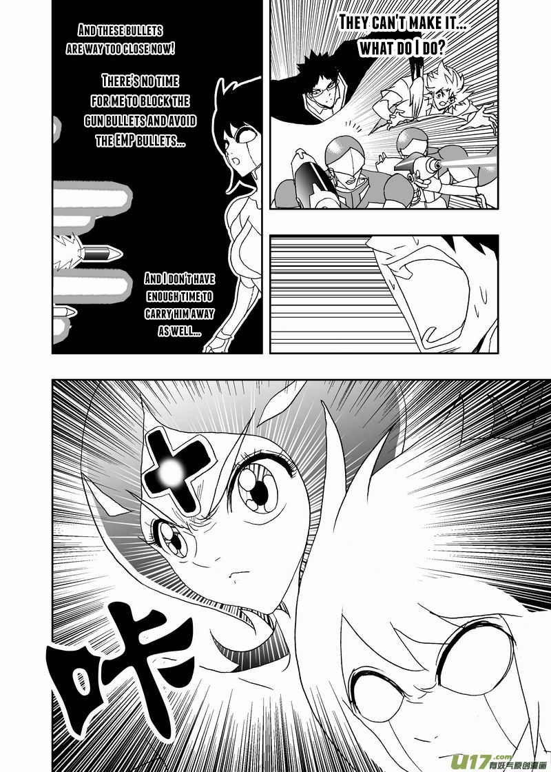 Page 6 of Chapter 195.2