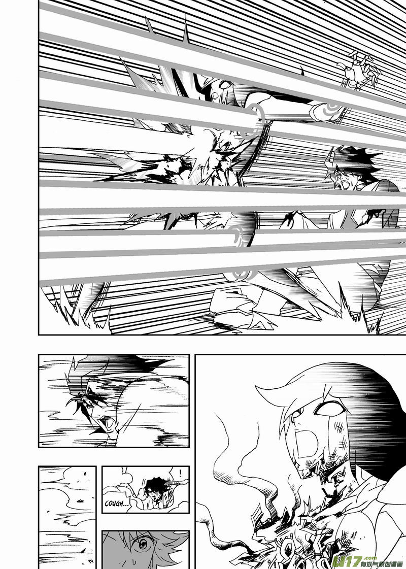 Page 8 of Chapter 195.2