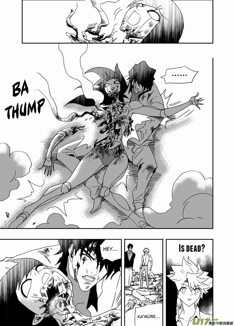 Page 9 of Chapter 195.2