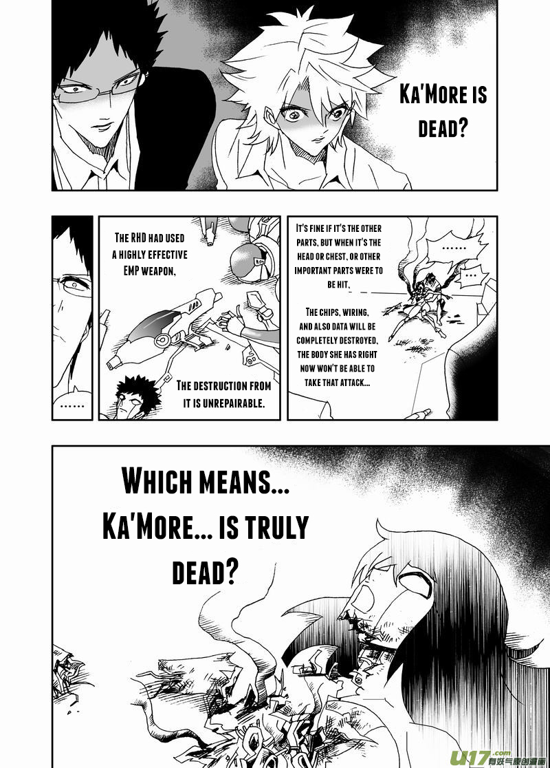Page 10 of Chapter 195.2