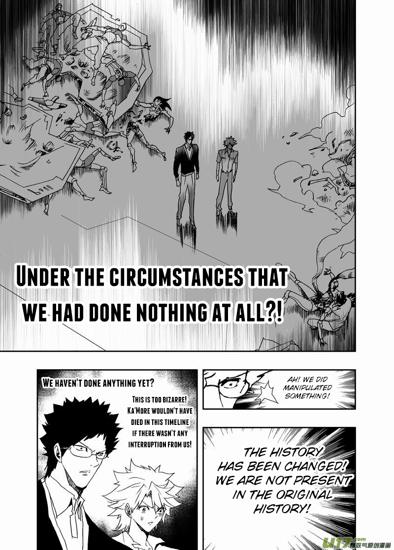 Page 11 of Chapter 195.2