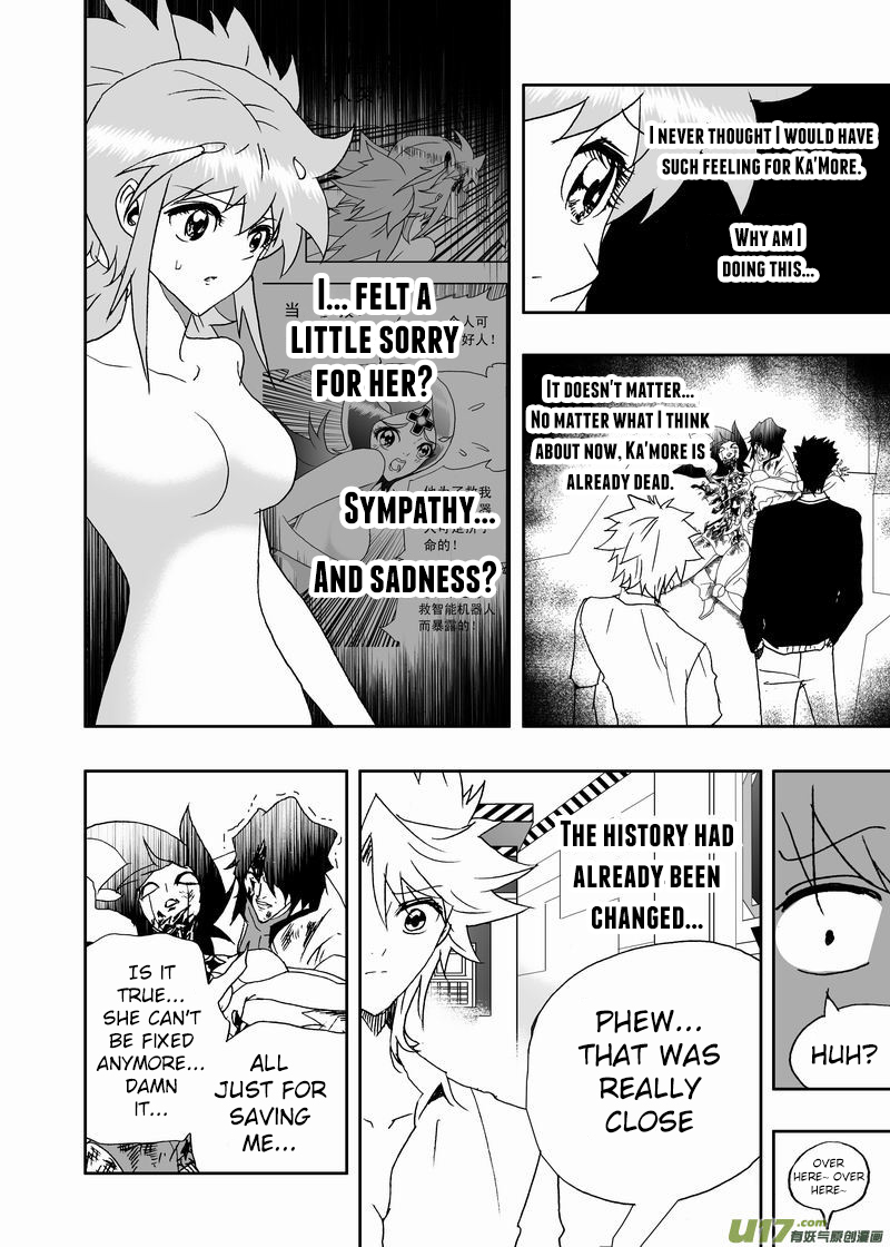 Page 3 of Chapter 196