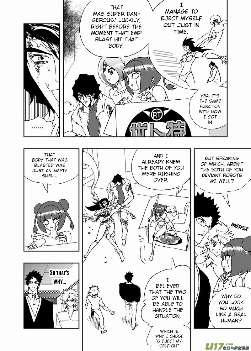 Page 5 of Chapter 196