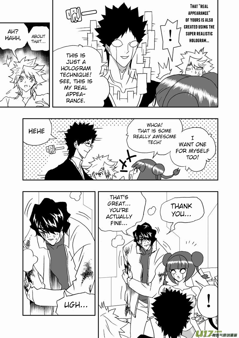 Page 6 of Chapter 196