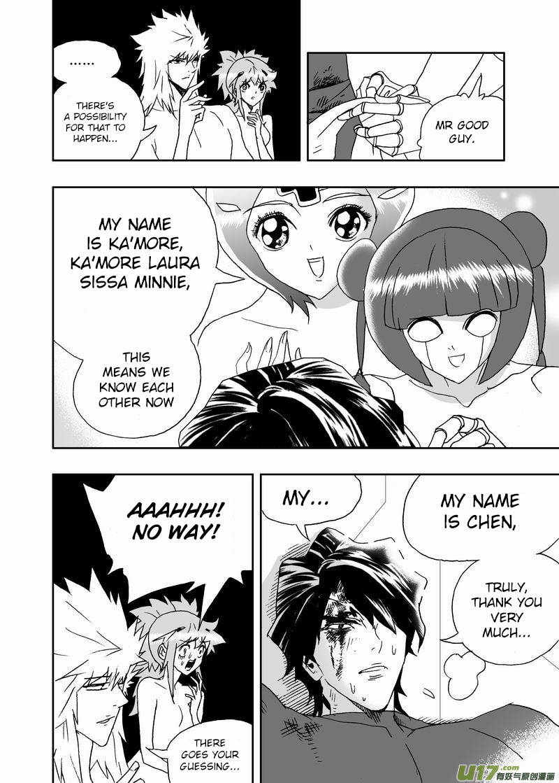 Page 9 of Chapter 196