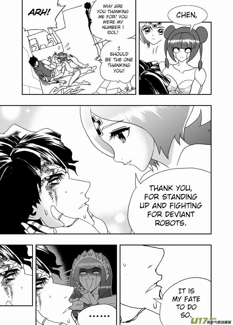 Page 10 of Chapter 196
