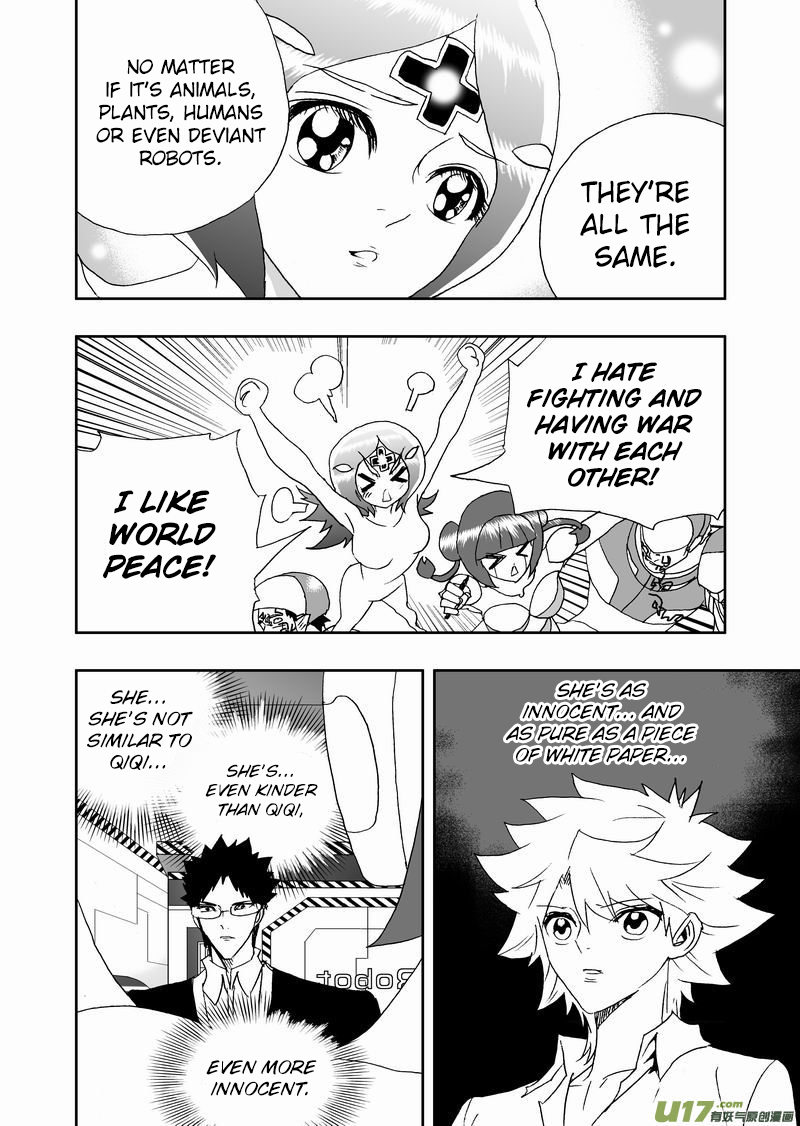 Page 15 of Chapter 196